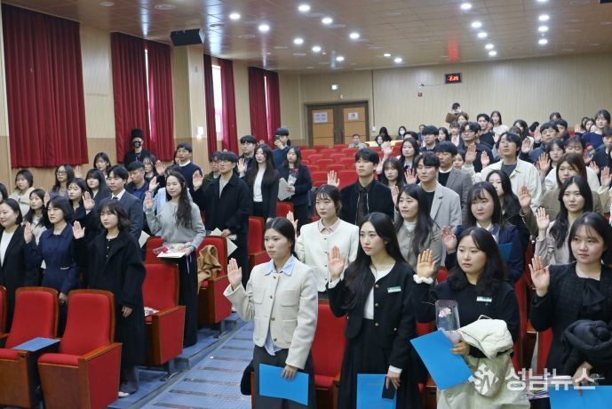 당진교육지원청 신규교사임명장