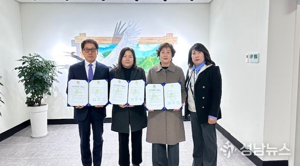 , ‘만원의 행복 장학회’와 장학금 지원 업무협약