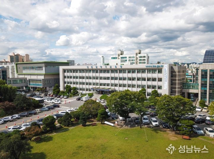 인천광역시교육청