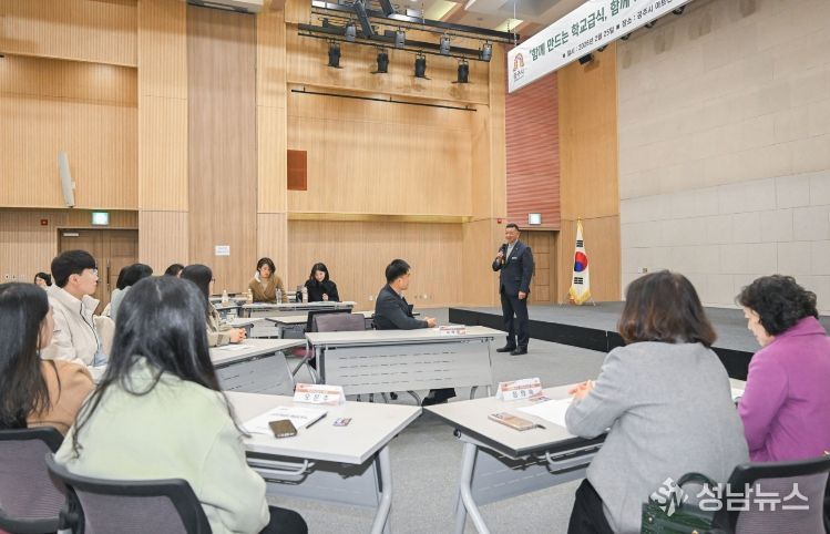 영양교사회 역량강화 워크숍