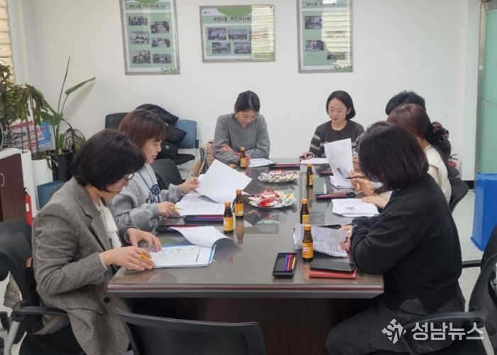 영통구, 동별 찾아가는 사회보장업무 담당자 교육 실시