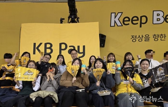 의정부시, 새롭게 변화한 ‘카페&펍 무지개’ 배구 응원 속 현장형 소통 강화