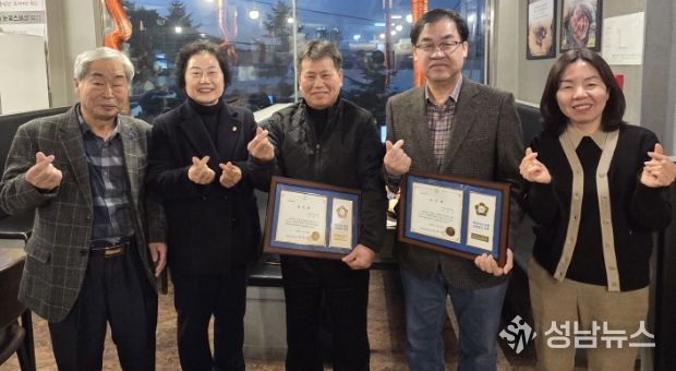 수원시 팔달구 행궁동 자유총연맹, 2월 월례회의 개최 및 우수회원 표창 전수