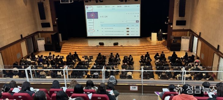 ‘외국 국적 학생 학적 관리 연수’ 운영