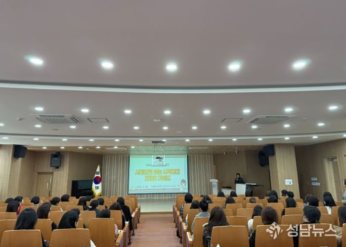 동두천양주교육지원청, 학교급식 내실화를 위한 영양교사, 영양사 직무연수 실시