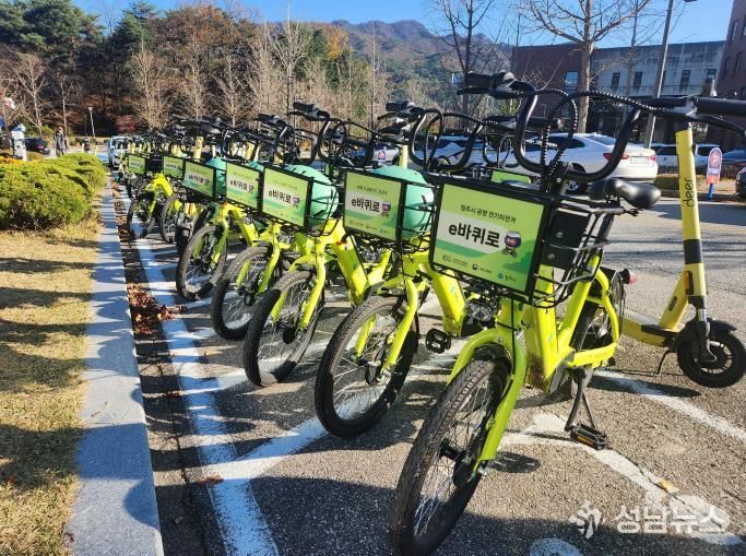 원주시 공영전기자전거 ‘e바퀴로’