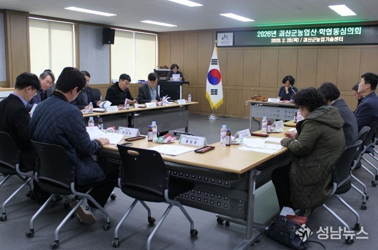 2026년 새기술보급사업 대상농가 선정 심의