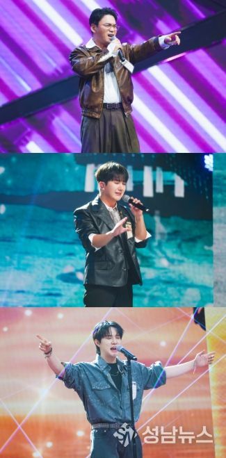 TV CHOSUN <금타는 금요일>