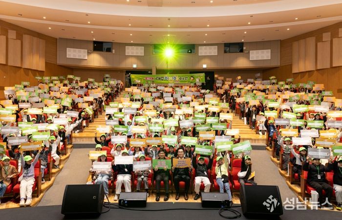 어린이 시선으로 대구를 담다… ‘제11기 대구어린이기자단’ 힘찬 출발