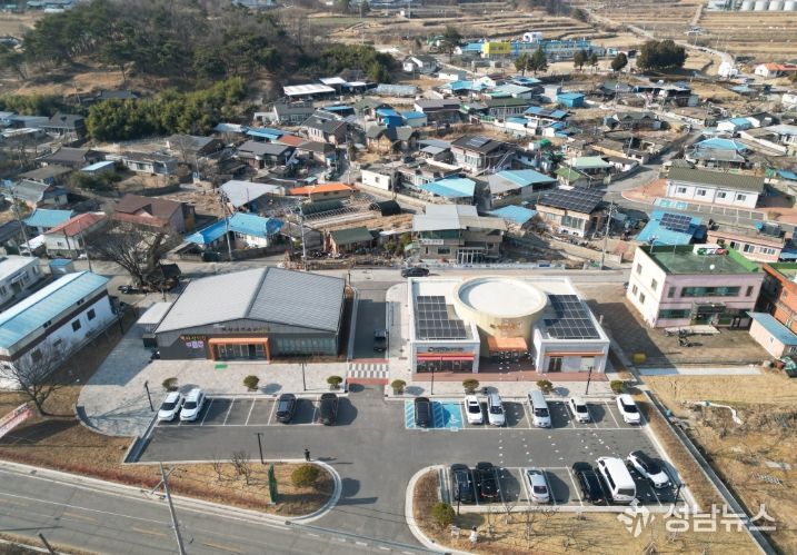 옥성활력센터 전경