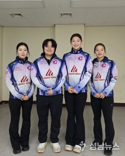 춘천시청 컬링팀 (사진 왼쪽부터 스킵 박유빈, 서드 박서진, 세컨 양태이, 리드 김수진)