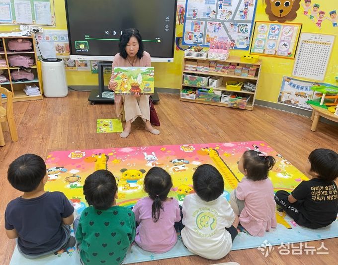 3월부터 ‘거점형 돌봄 시범기관’ 14개소 선정·운영