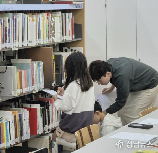 미술자료실 관객참여 프로그램 운영