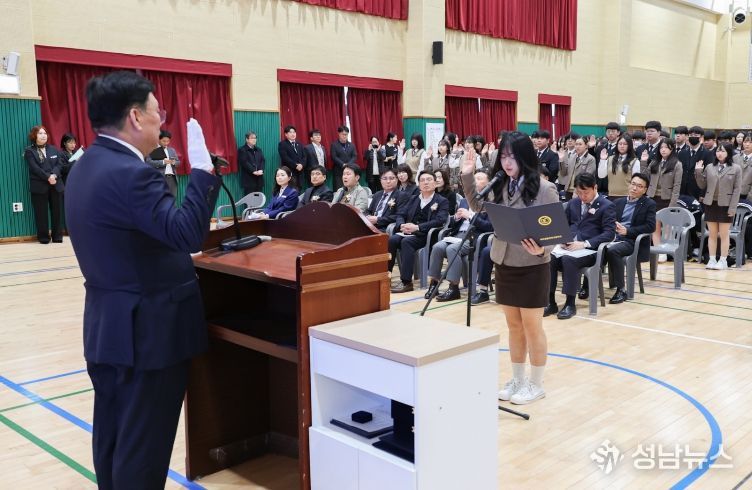 대전생활과학고등학교 입학식