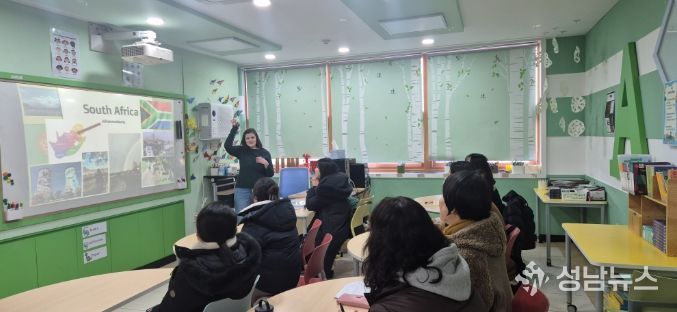 국제교육원, <글로벌 학부모 어학당> 확대 운영