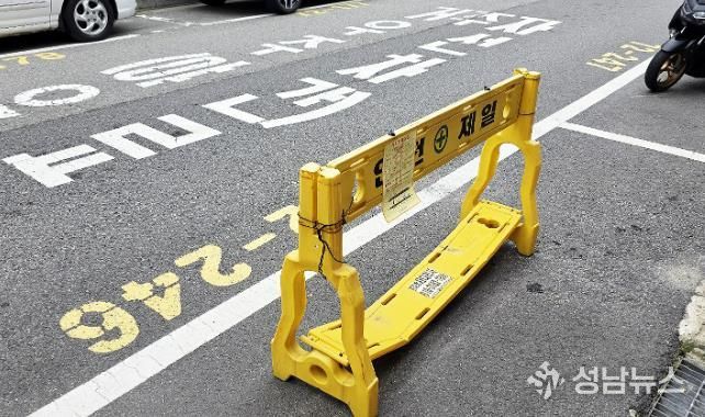 ESG 경영을 선도하는 수원도시공사, 9일부터 거주자우선주차구역 불법 적치물 집중단속 실시