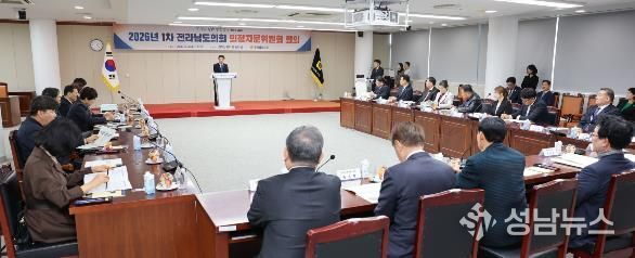 전남도의회, ‘행정통합 시대’ 균형발전·의회 역할 정립에 박차