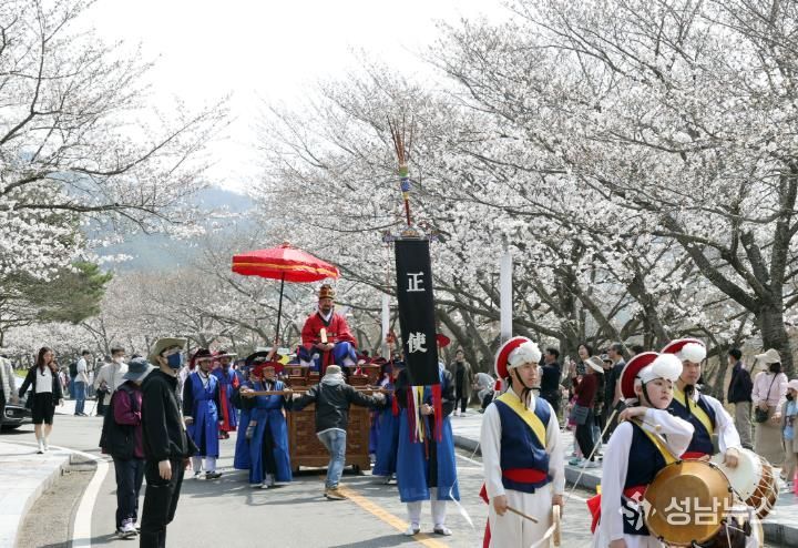 2024 왕인문화축제 왕인행렬