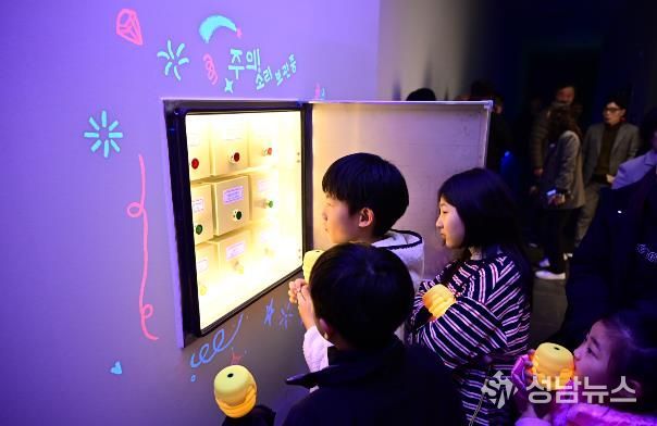 김천 ‘오삼아지트’, 시범운영 안정적 마무리 김천의 야간 명소로 성황리 운영 중