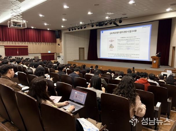 교원 전문성 높여 학생평가ㆍ학교생활기록부 신뢰도 제고