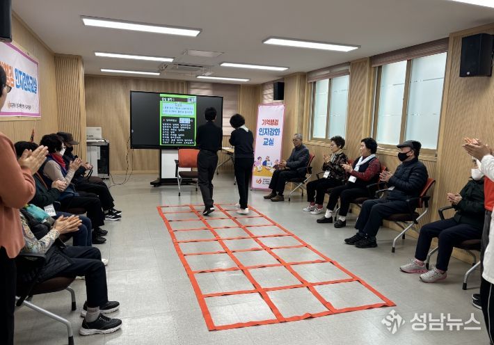 인지강화교실, 가족교실