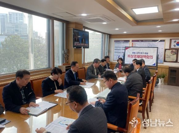 창원시, 중동지역 위기 대응 비상대응체제 가동