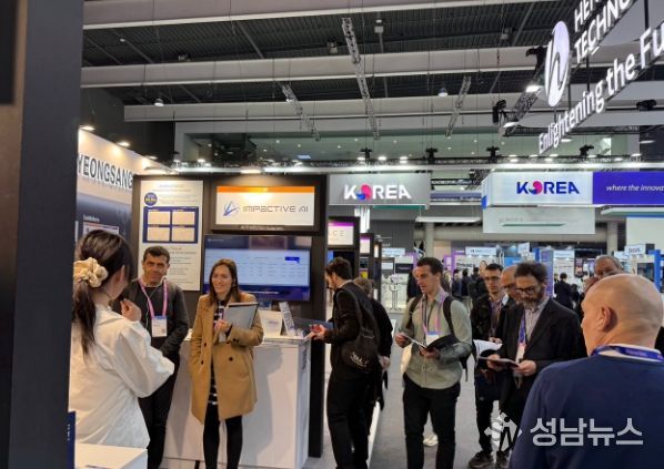'MWC(Mobile World Congress) 2026'에서 ‘경상북도 공동관’
