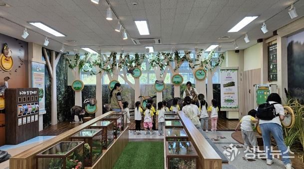 야생동물 생태교육(1)_야생동물 탐험가 체험