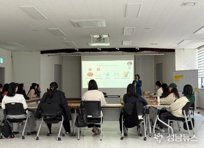 서구보건소에서 진행된 임신부 출산 준비 교실 운영 장면