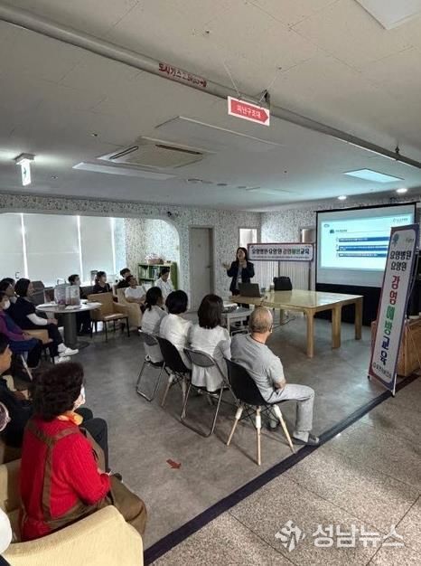 포천시보건소, 요양병원 등 감염취약시설 종사자 감염병 예방 교육 실시