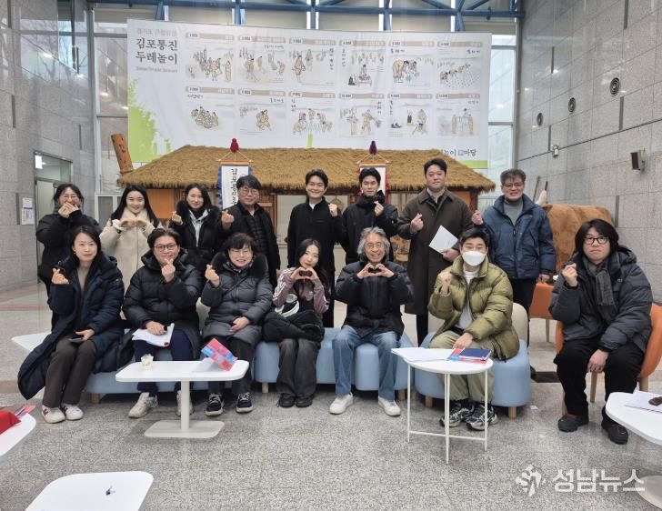 김포문화재단 2026 김포예술활동지원사업 시각예술분야 8천만원 지원