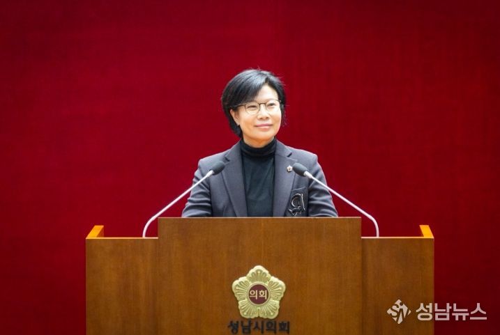 박주윤 성남시의원