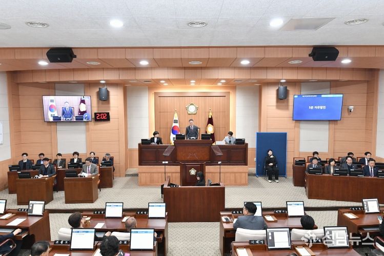 김해시의회 제277회 임시회 폐회