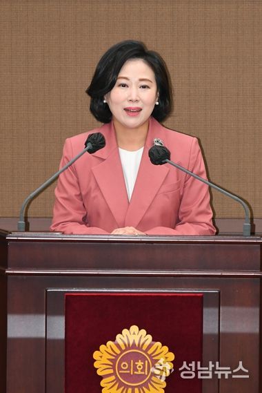 서울특별시의회 교육위원회 이새날 의원(국민의힘, 강남1)