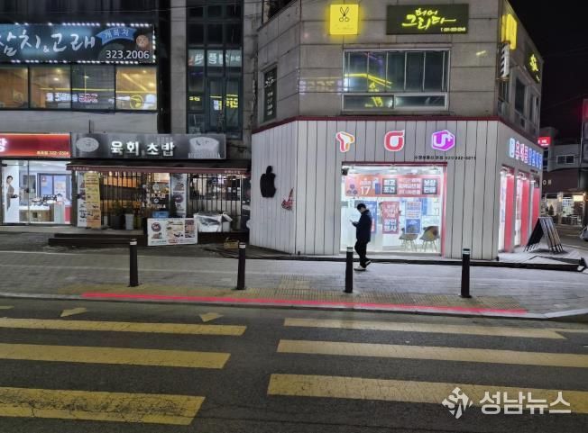 용인특례시 처인구가 지역내 6곳의 교차로에 안전시설을 확충한다.