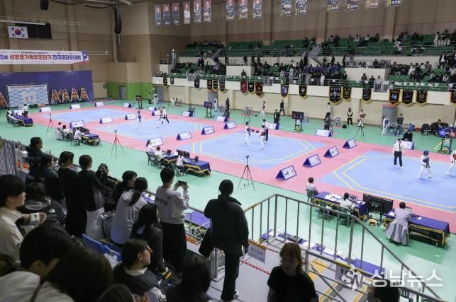 전국 태권도대회