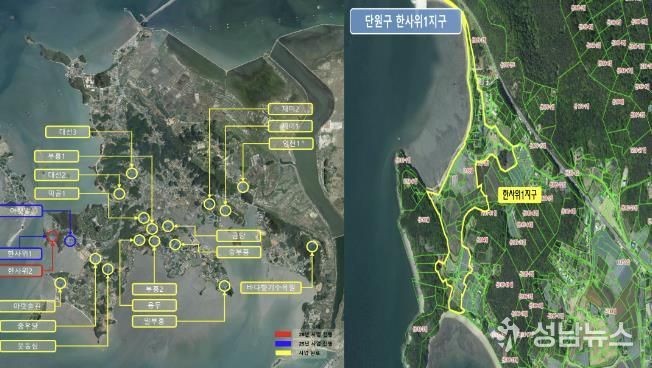 단원구 대부남동 '한사위1지구 지적재조사사업' 현황지도