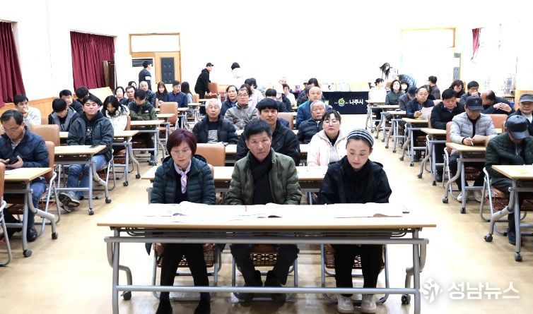 나주시는 지속 가능한 친환경 농업 기반 확대를 위해 유용 미생물 생산·공급과 더불어 농가 맞춤형 전문교육을 실시했다.