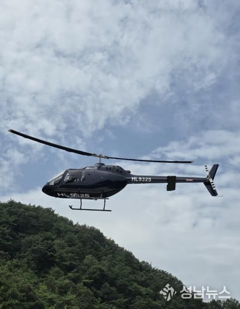 안성시, 대형산불 예방 특별대책본부 운영