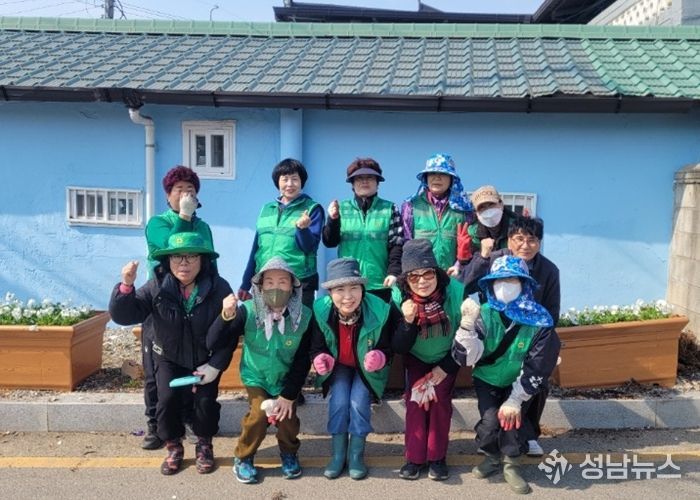 평택시 진위면 새봄맞이 봄꽃 심기