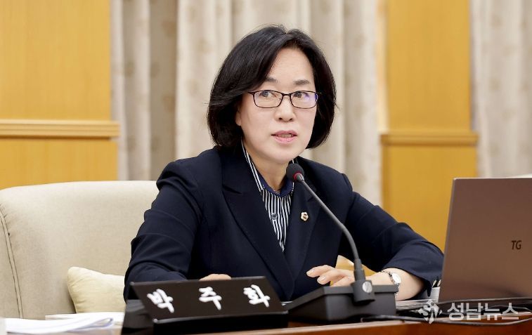 대전광역시의회 박주화 시의원