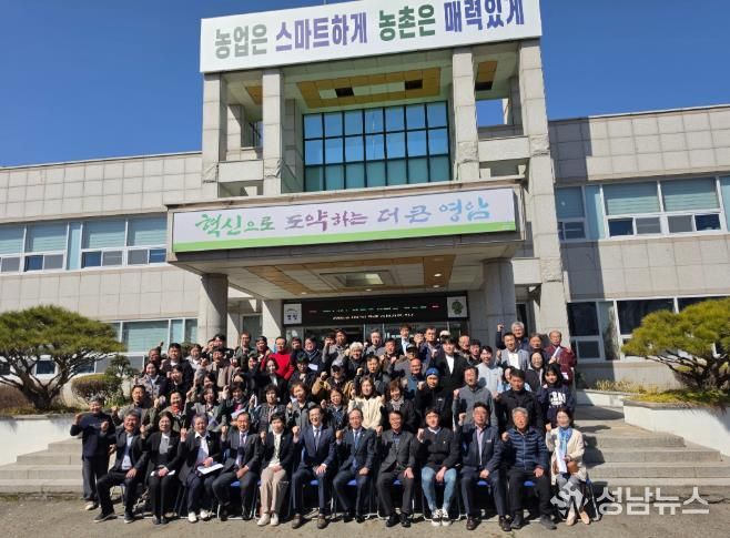 영암농업대학 입학식