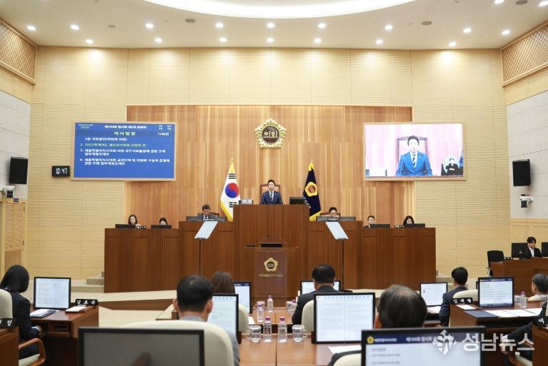 세종시의회, 제104회 임시회 폐회