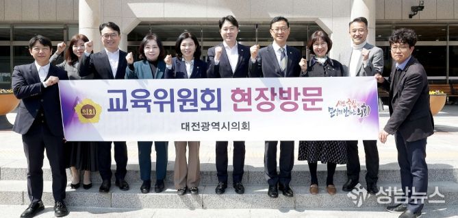 제295회 임시회 중 여성가족원 현장방문