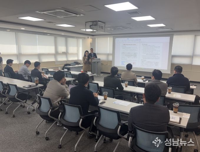 ‘충남 양자산업 육성 세미나’ 개최