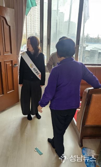 풍기2통 산불예방 홍보 캠페인 진행 및 경로당 시설점검