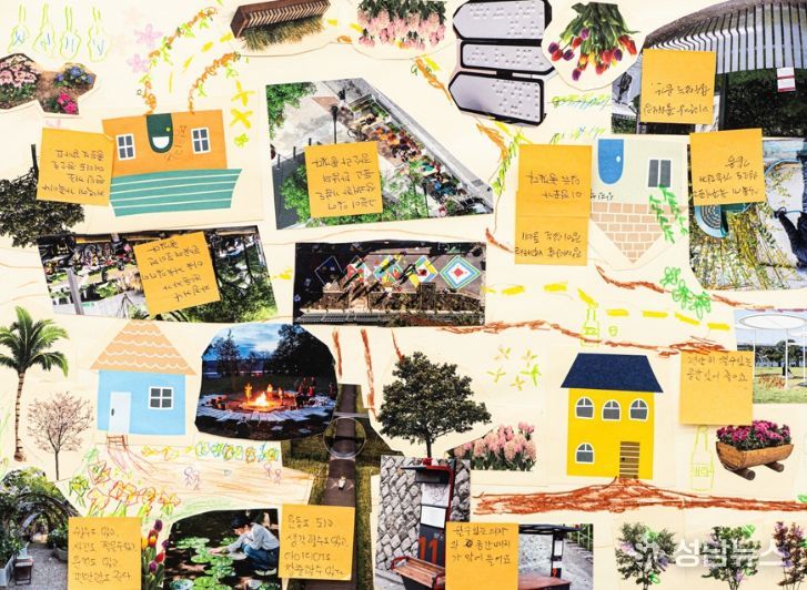 충남 공공디자인 아카데미 본격 운영