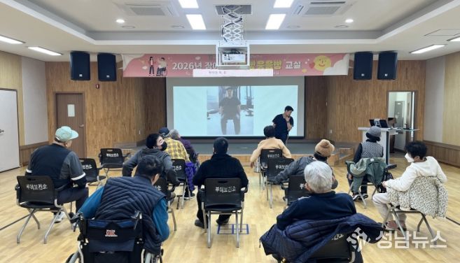 지체·뇌병변 장애인 대상 ‘근육빵 웃음빵 교실’ 운영