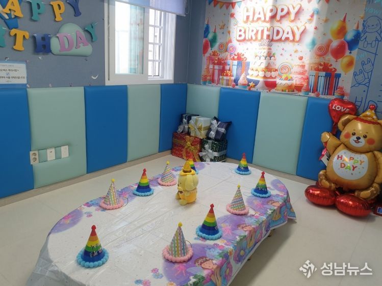 성북구, 공동육아나눔터 활용 '아동 생일파티' 무료 대관
