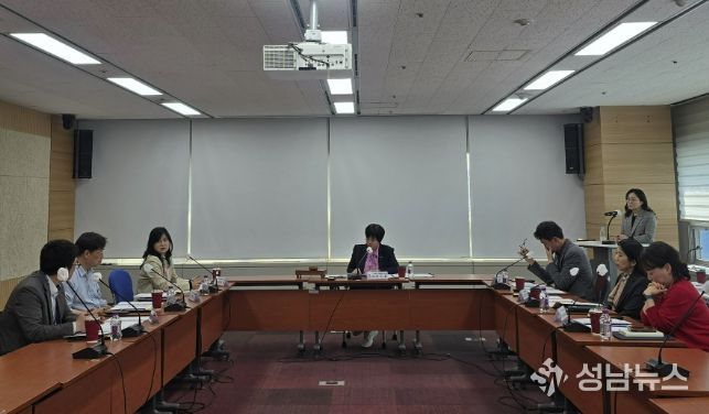 용인특례시는 23일 시청 컨퍼런스룸에서 학교폭력대책지역협의회를 열었다